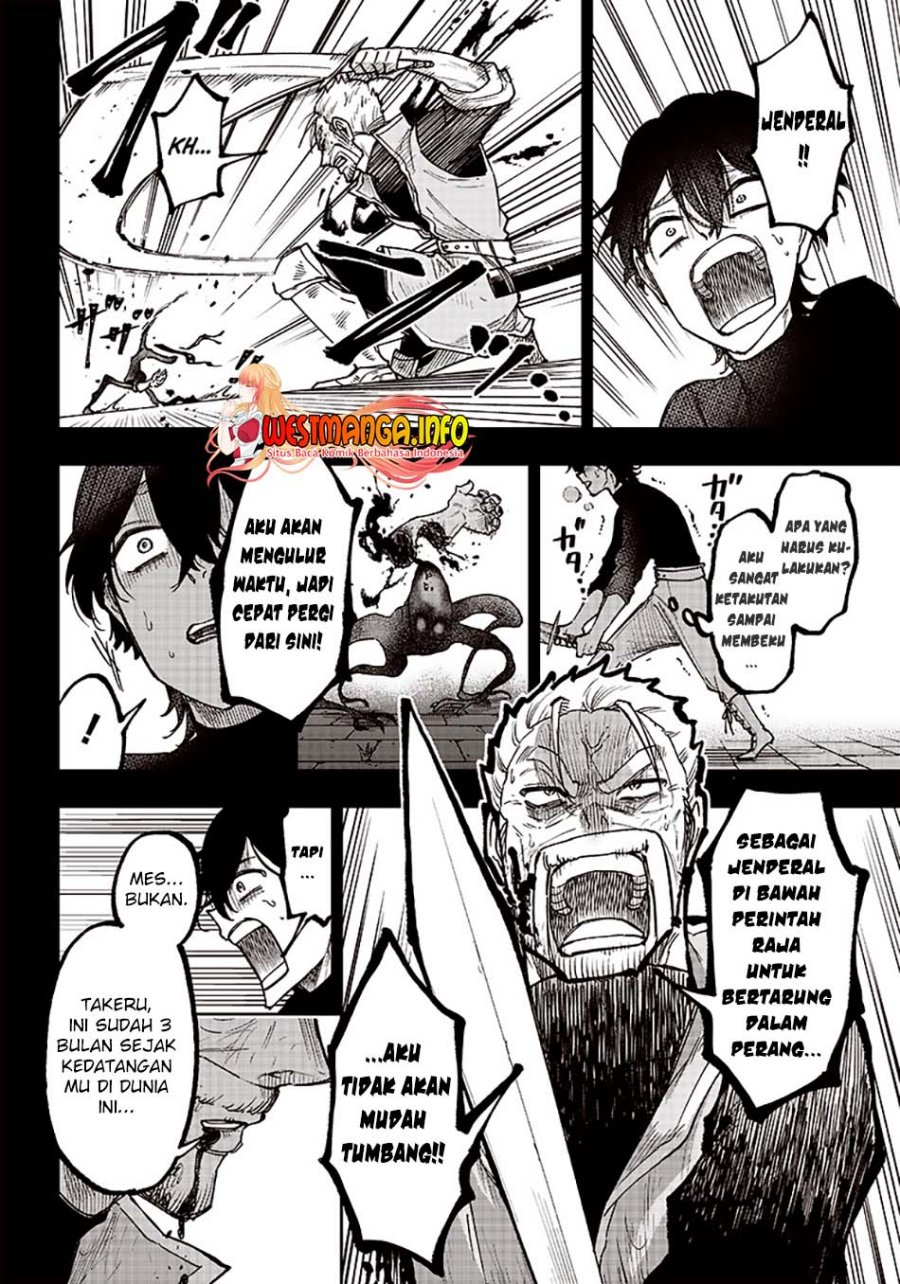 Kyuuseishu (MESHIA) ~Isekai wo Sukutta Moto Yuusha ga Mamono no Afureru Genjitsu Sekai wo Musou suru~