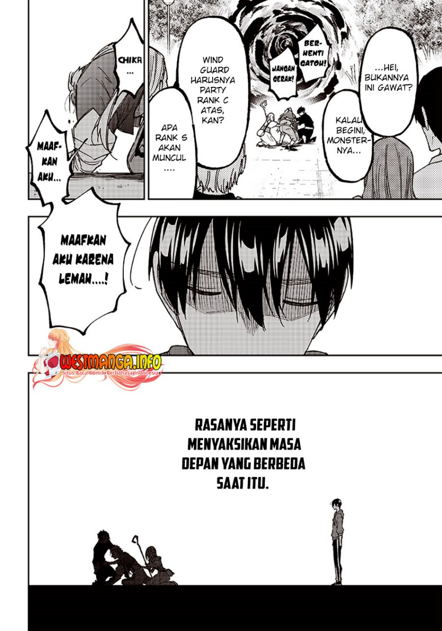 Kyuuseishu (MESHIA) ~Isekai wo Sukutta Moto Yuusha ga Mamono no Afureru Genjitsu Sekai wo Musou suru~