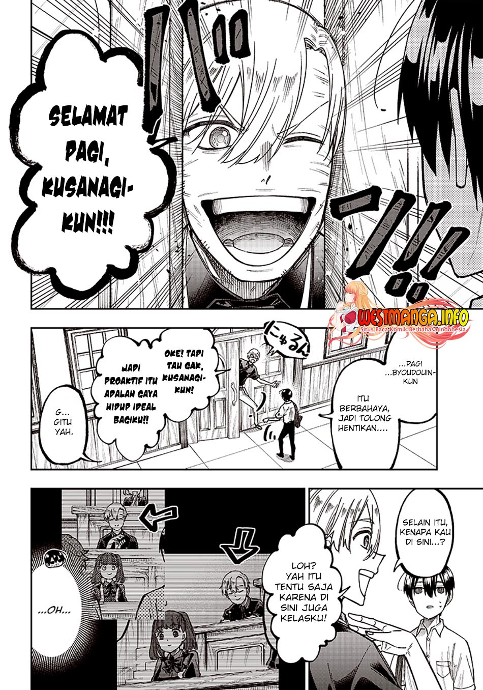 Kyuuseishu (MESHIA) ~Isekai wo Sukutta Moto Yuusha ga Mamono no Afureru Genjitsu Sekai wo Musou suru~