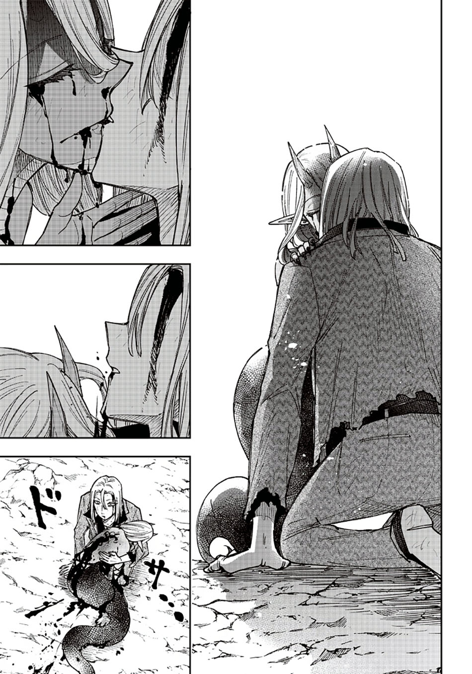Kyuuseishu (MESHIA) ~Isekai wo Sukutta Moto Yuusha ga Mamono no Afureru Genjitsu Sekai wo Musou suru~