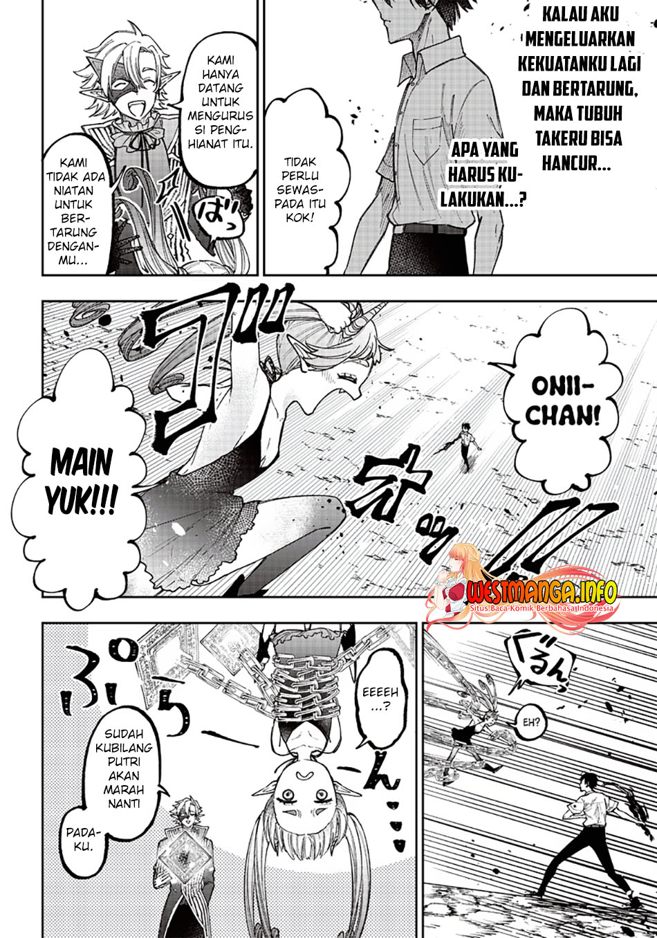Kyuuseishu (MESHIA) ~Isekai wo Sukutta Moto Yuusha ga Mamono no Afureru Genjitsu Sekai wo Musou suru~