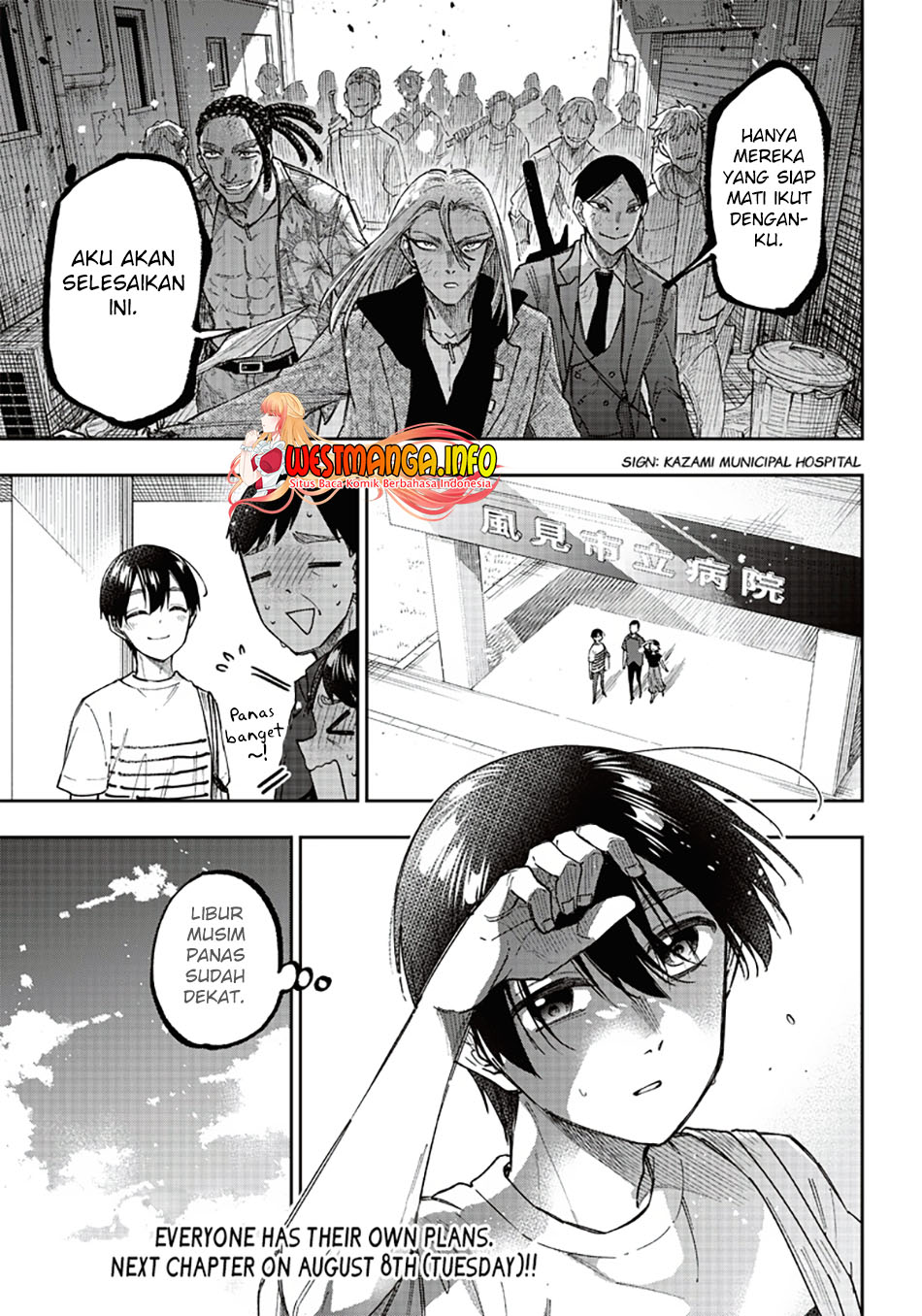 Kyuuseishu (MESHIA) ~Isekai wo Sukutta Moto Yuusha ga Mamono no Afureru Genjitsu Sekai wo Musou suru~