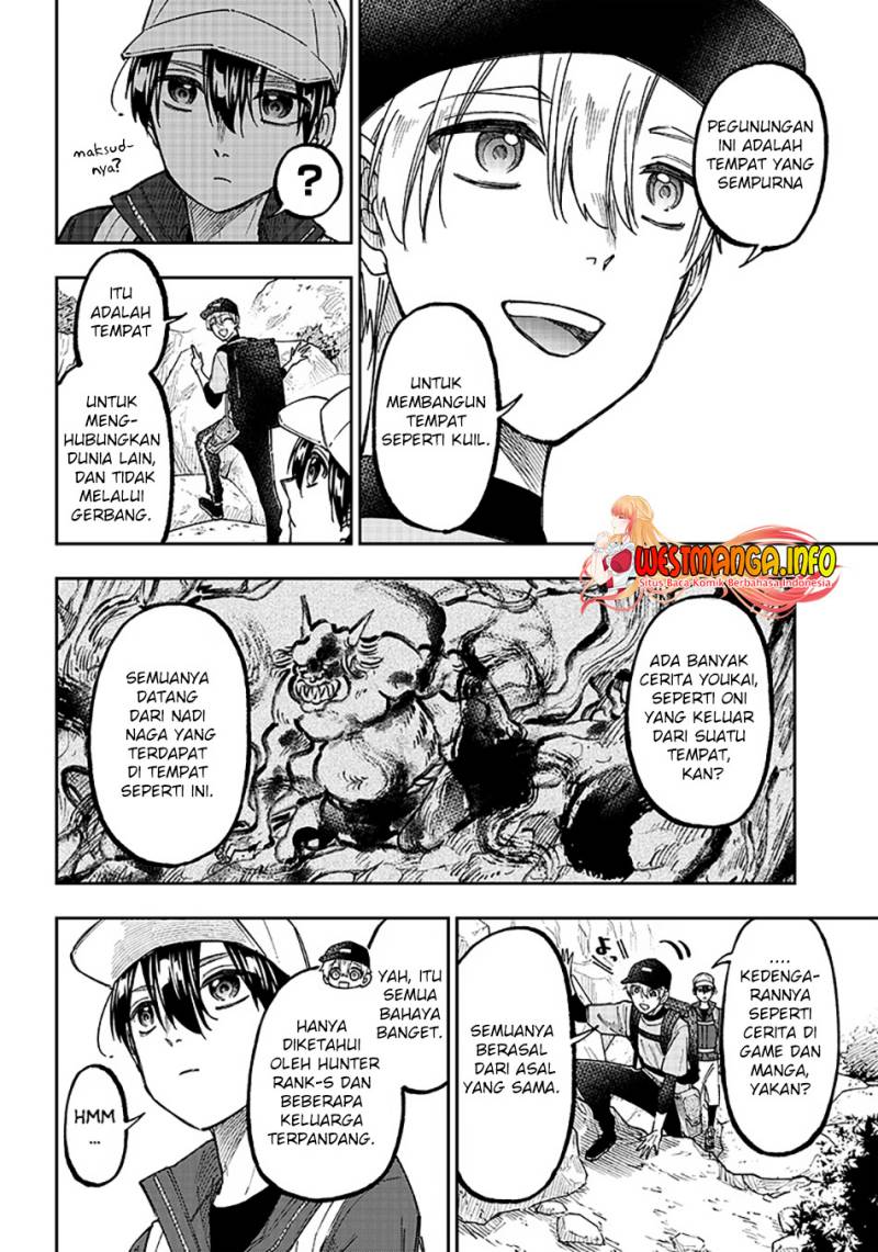 Kyuuseishu (MESHIA) ~Isekai wo Sukutta Moto Yuusha ga Mamono no Afureru Genjitsu Sekai wo Musou suru~