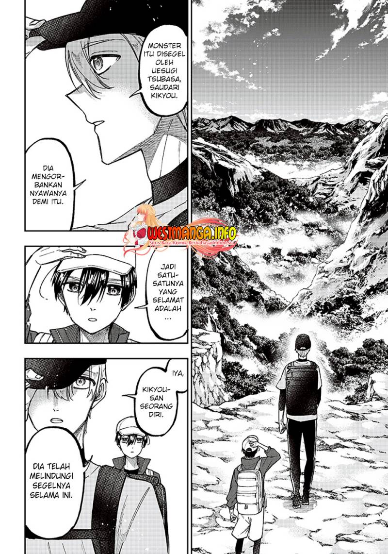 Kyuuseishu (MESHIA) ~Isekai wo Sukutta Moto Yuusha ga Mamono no Afureru Genjitsu Sekai wo Musou suru~