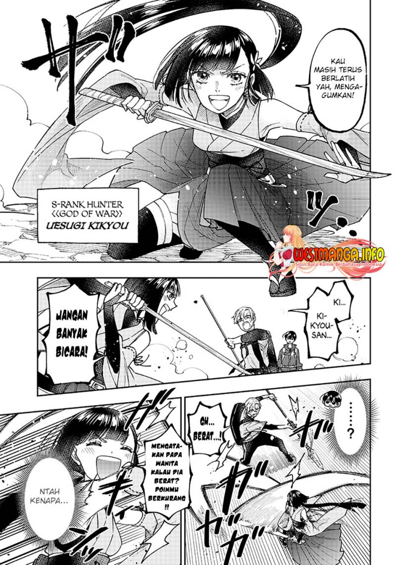 Kyuuseishu (MESHIA) ~Isekai wo Sukutta Moto Yuusha ga Mamono no Afureru Genjitsu Sekai wo Musou suru~