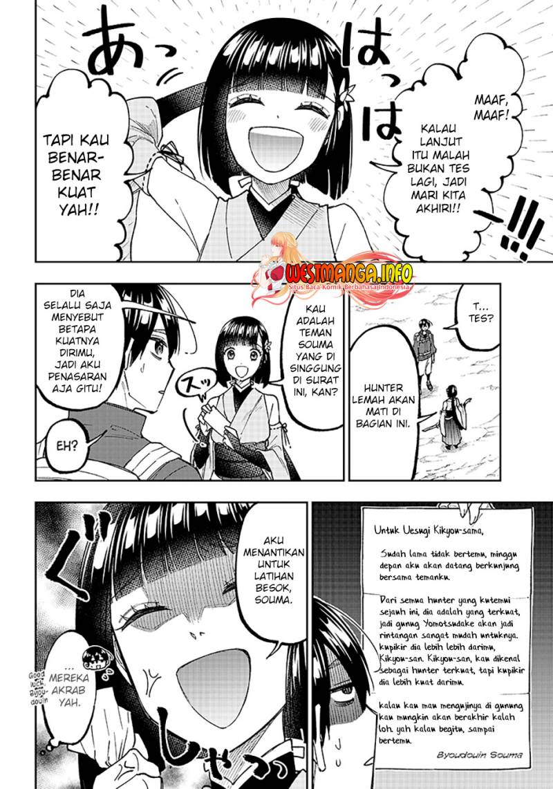 Kyuuseishu (MESHIA) ~Isekai wo Sukutta Moto Yuusha ga Mamono no Afureru Genjitsu Sekai wo Musou suru~