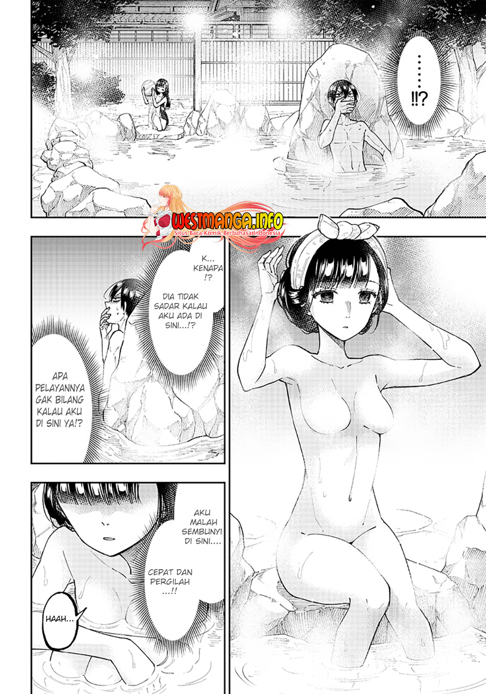 Kyuuseishu (MESHIA) ~Isekai wo Sukutta Moto Yuusha ga Mamono no Afureru Genjitsu Sekai wo Musou suru~
