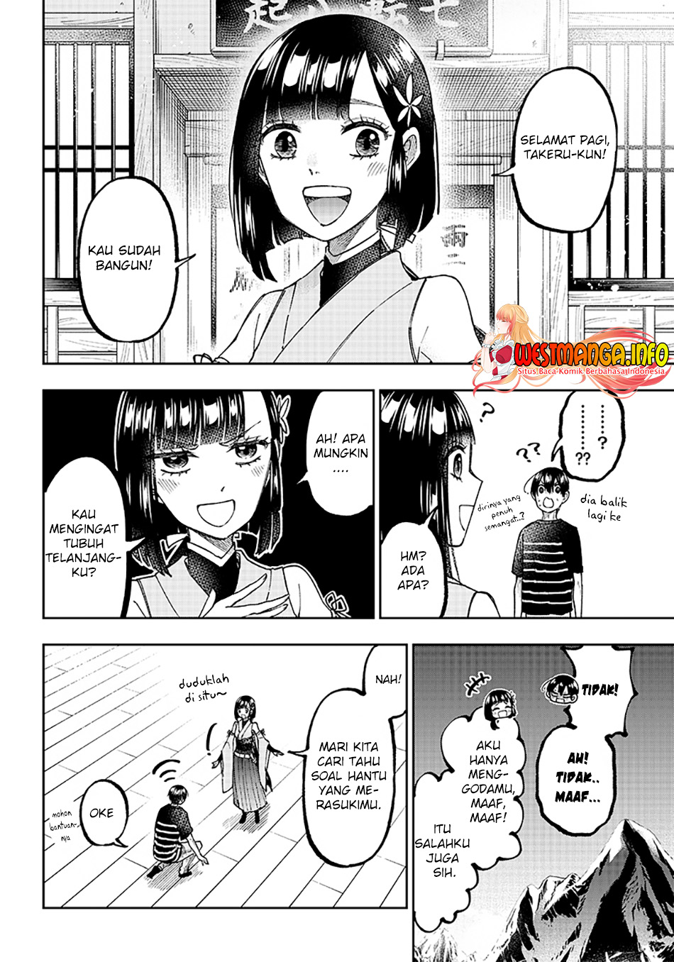 Kyuuseishu (MESHIA) ~Isekai wo Sukutta Moto Yuusha ga Mamono no Afureru Genjitsu Sekai wo Musou suru~