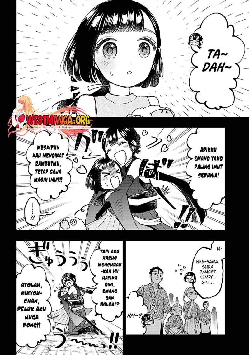 Kyuuseishu (MESHIA) ~Isekai wo Sukutta Moto Yuusha ga Mamono no Afureru Genjitsu Sekai wo Musou suru~