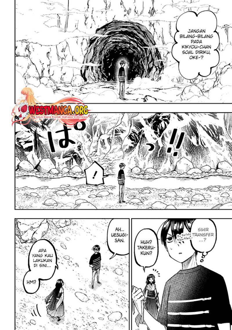 Kyuuseishu (MESHIA) ~Isekai wo Sukutta Moto Yuusha ga Mamono no Afureru Genjitsu Sekai wo Musou suru~