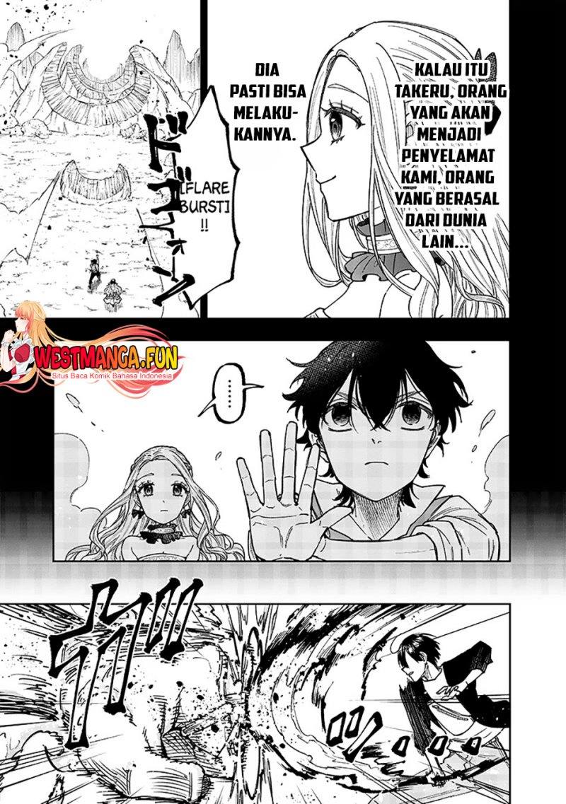 Kyuuseishu (MESHIA) ~Isekai wo Sukutta Moto Yuusha ga Mamono no Afureru Genjitsu Sekai wo Musou suru~