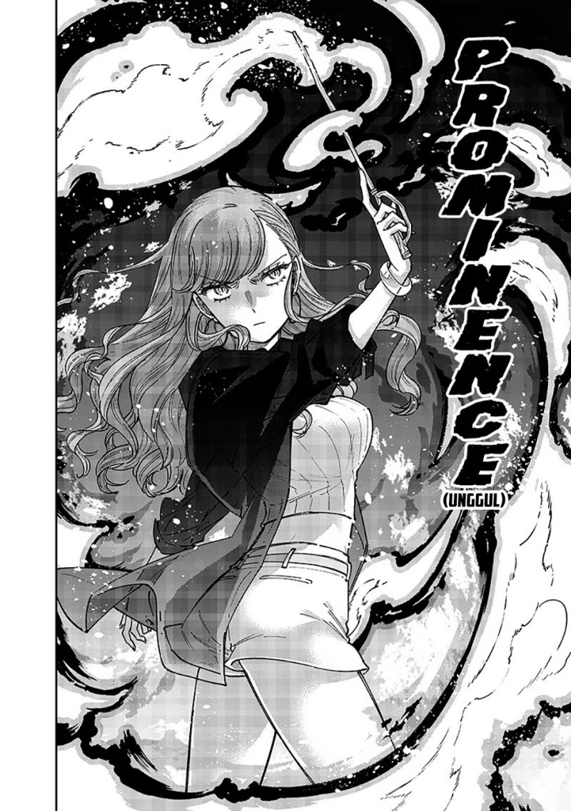 Kyuuseishu (MESHIA) ~Isekai wo Sukutta Moto Yuusha ga Mamono no Afureru Genjitsu Sekai wo Musou suru~