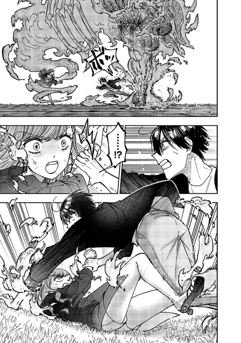 Kyuuseishu (MESHIA) ~Isekai wo Sukutta Moto Yuusha ga Mamono no Afureru Genjitsu Sekai wo Musou suru~