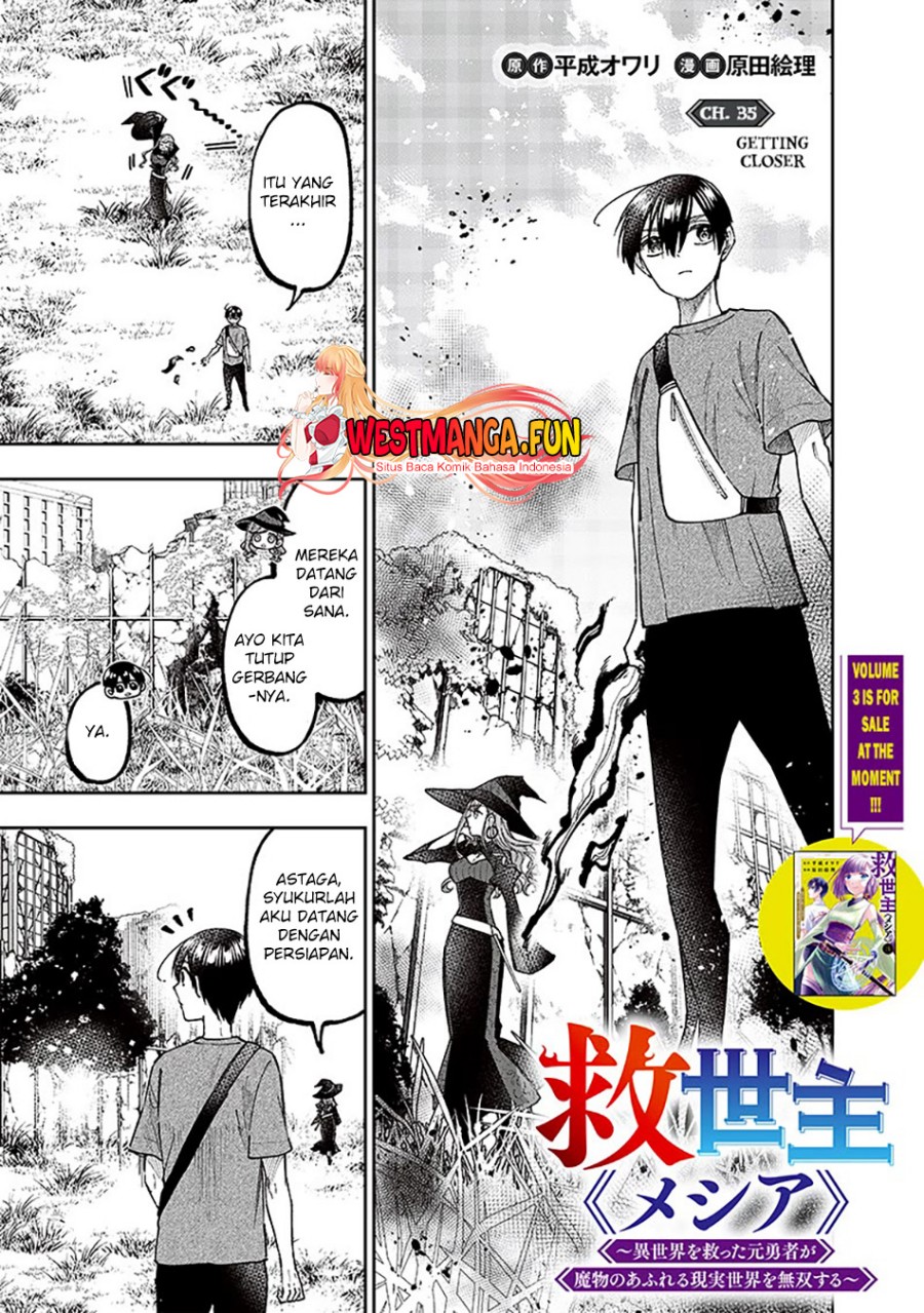 Kyuuseishu  ~Isekai wo Sukutta Moto Yuusha ga Mamono no Afureru Genjitsu Sekai wo Musou suru~ Chapter 35