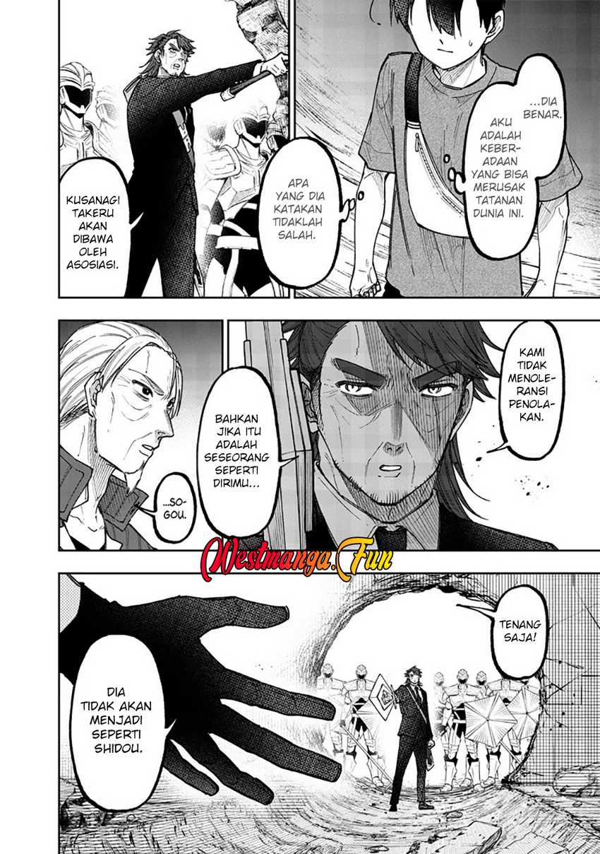 Kyuuseishu  ~Isekai wo Sukutta Moto Yuusha ga Mamono no Afureru Genjitsu Sekai wo Musou suru~