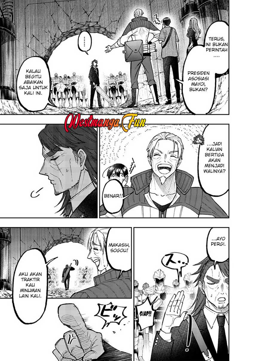 Kyuuseishu  ~Isekai wo Sukutta Moto Yuusha ga Mamono no Afureru Genjitsu Sekai wo Musou suru~