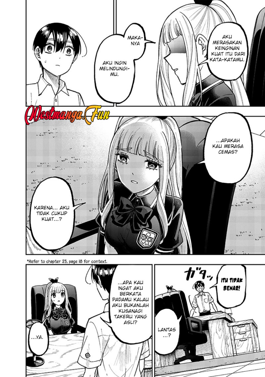 Kyuuseishu (MESHIA) ~Isekai wo Sukutta Moto Yuusha ga Mamono no Afureru Genjitsu Sekai wo Musou suru~