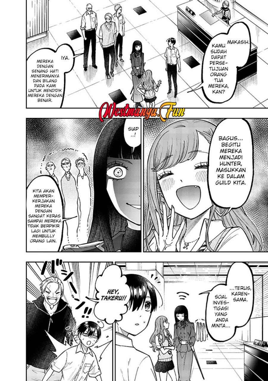 Kyuuseishu (MESHIA) ~Isekai wo Sukutta Moto Yuusha ga Mamono no Afureru Genjitsu Sekai wo Musou suru~