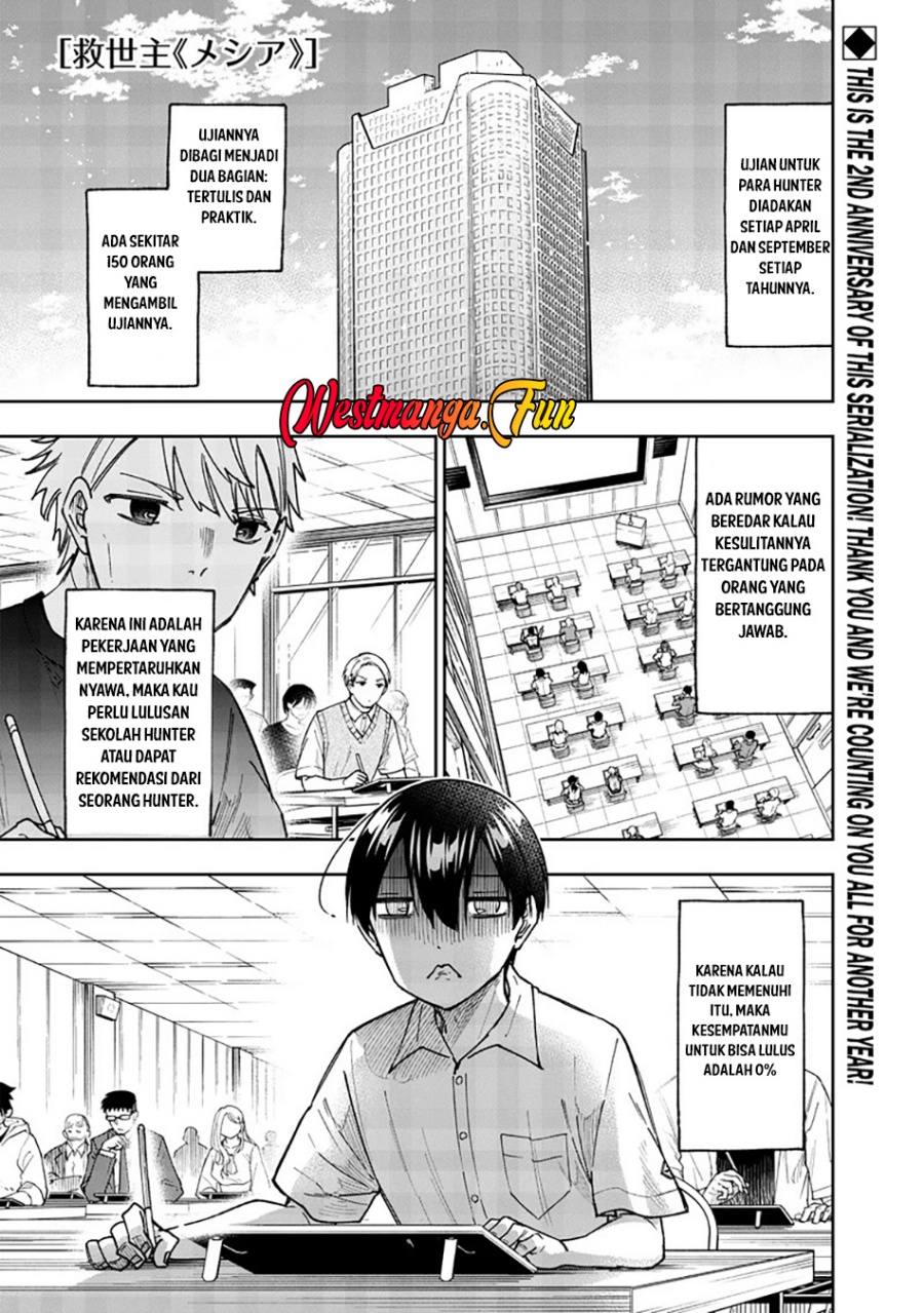 Kyuuseishu (MESHIA) ~Isekai wo Sukutta Moto Yuusha ga Mamono no Afureru Genjitsu Sekai wo Musou suru~
