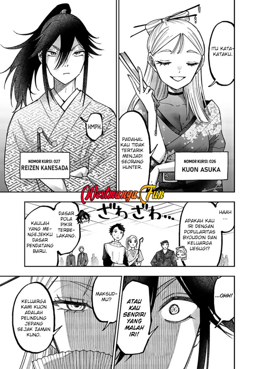 Kyuuseishu (MESHIA) ~Isekai wo Sukutta Moto Yuusha ga Mamono no Afureru Genjitsu Sekai wo Musou suru~