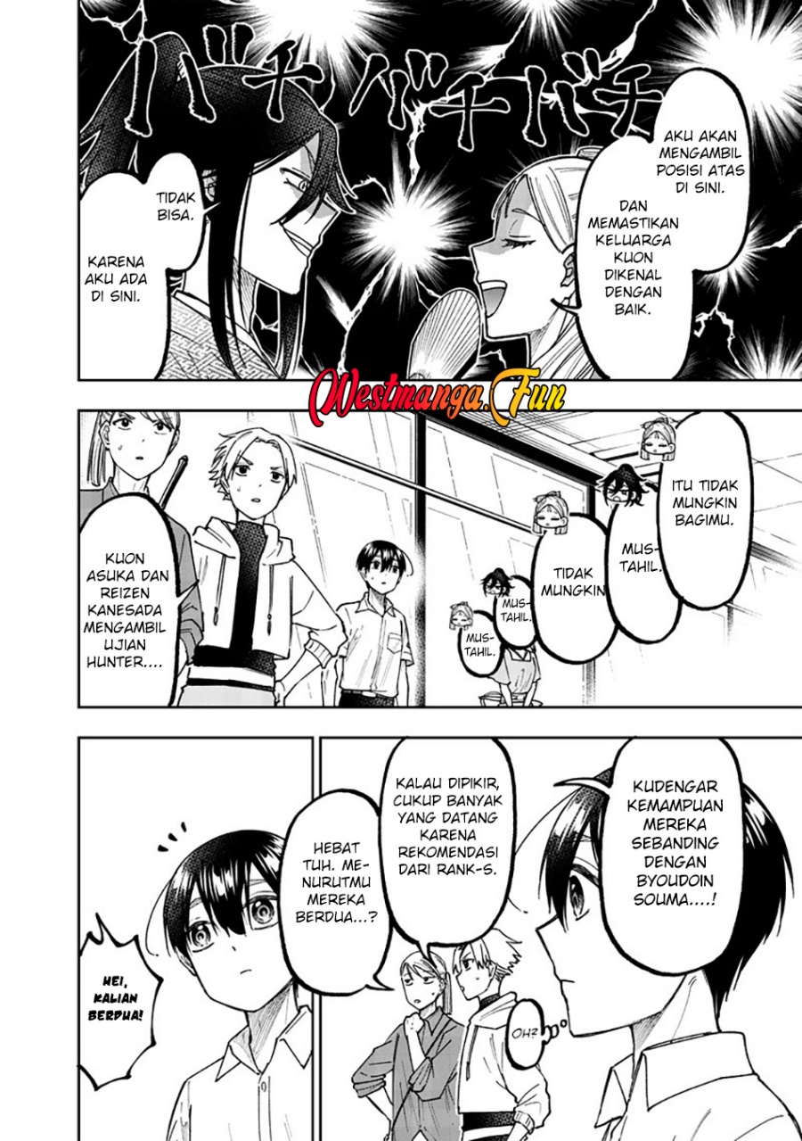 Kyuuseishu (MESHIA) ~Isekai wo Sukutta Moto Yuusha ga Mamono no Afureru Genjitsu Sekai wo Musou suru~