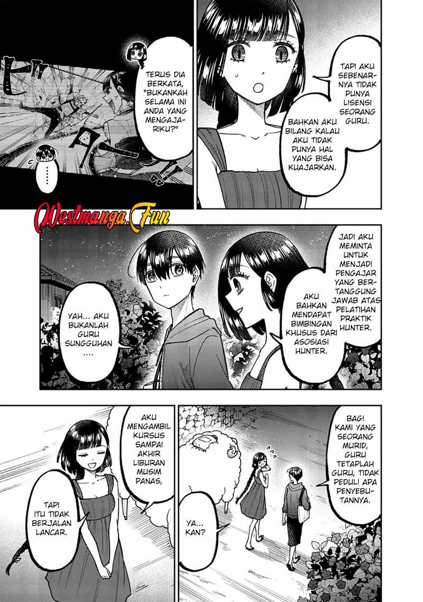 Kyuuseishu (MESHIA) ~Isekai wo Sukutta Moto Yuusha ga Mamono no Afureru Genjitsu Sekai wo Musou suru~