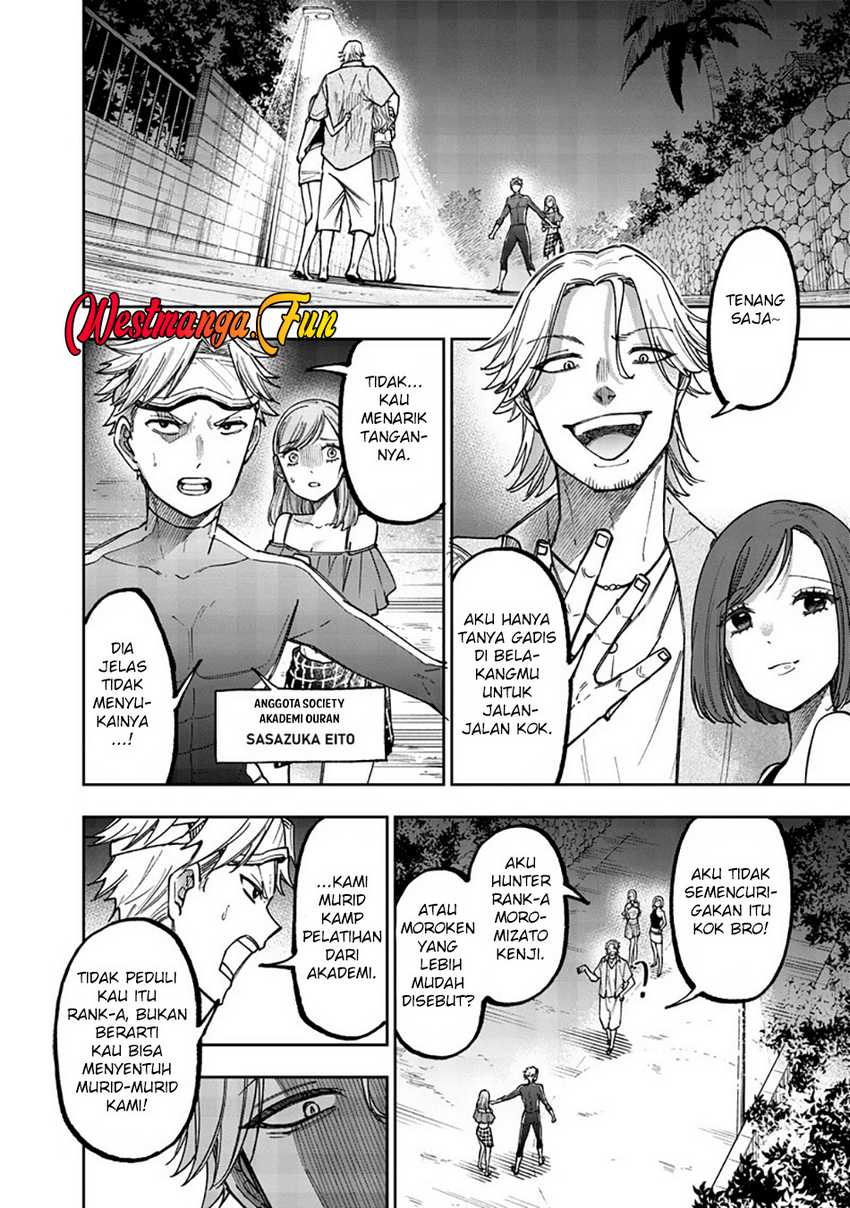 Kyuuseishu (MESHIA) ~Isekai wo Sukutta Moto Yuusha ga Mamono no Afureru Genjitsu Sekai wo Musou suru~