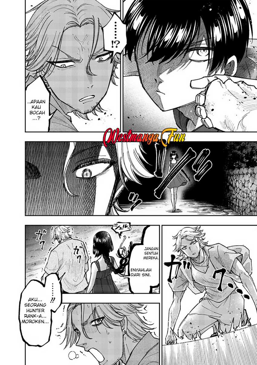 Kyuuseishu (MESHIA) ~Isekai wo Sukutta Moto Yuusha ga Mamono no Afureru Genjitsu Sekai wo Musou suru~