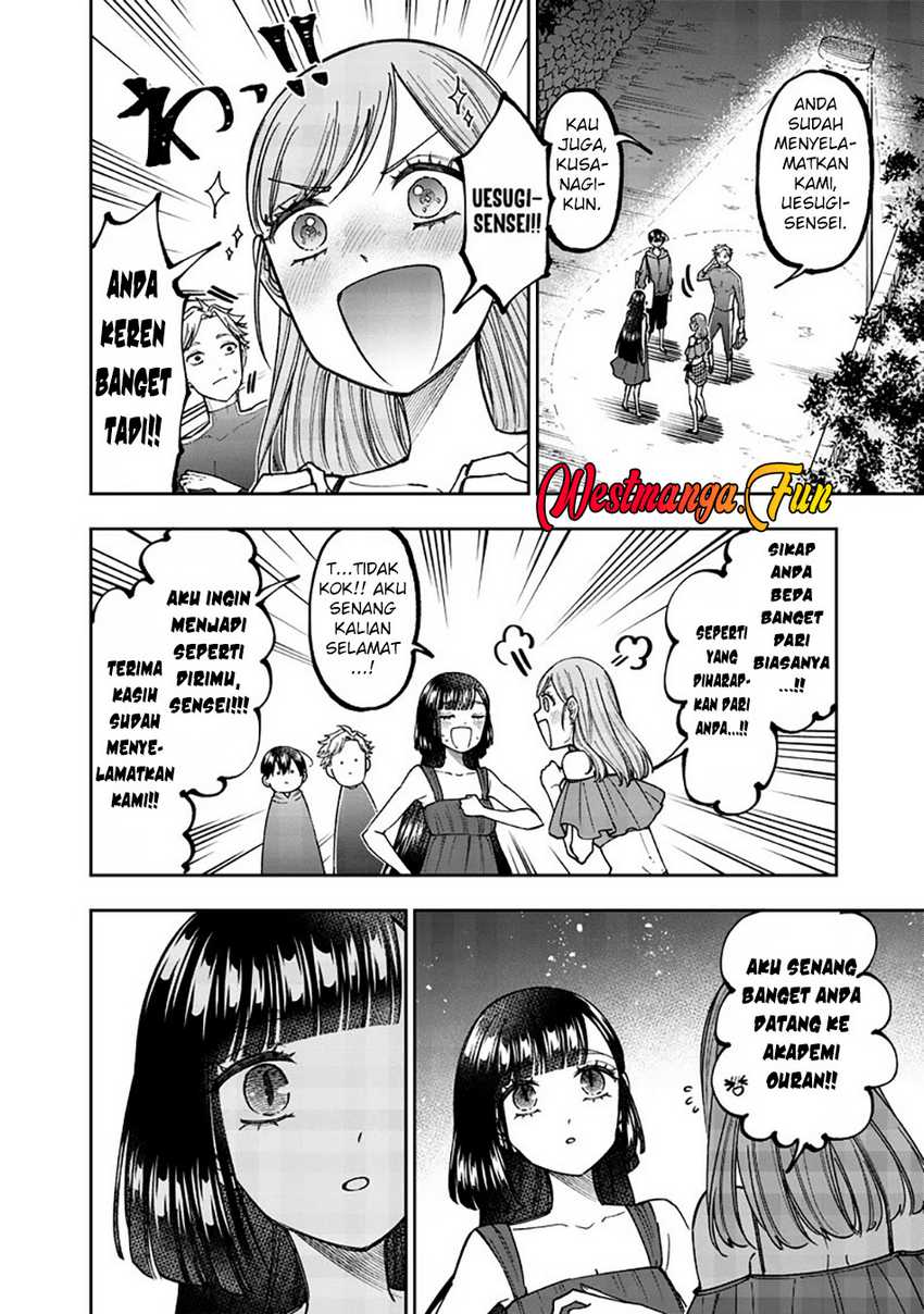 Kyuuseishu (MESHIA) ~Isekai wo Sukutta Moto Yuusha ga Mamono no Afureru Genjitsu Sekai wo Musou suru~