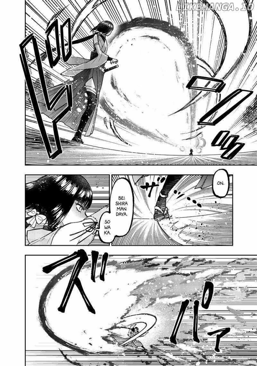 Kyuuseishu (MESHIA) ~Isekai wo Sukutta Moto Yuusha ga Mamono no Afureru Genjitsu Sekai wo Musou suru~