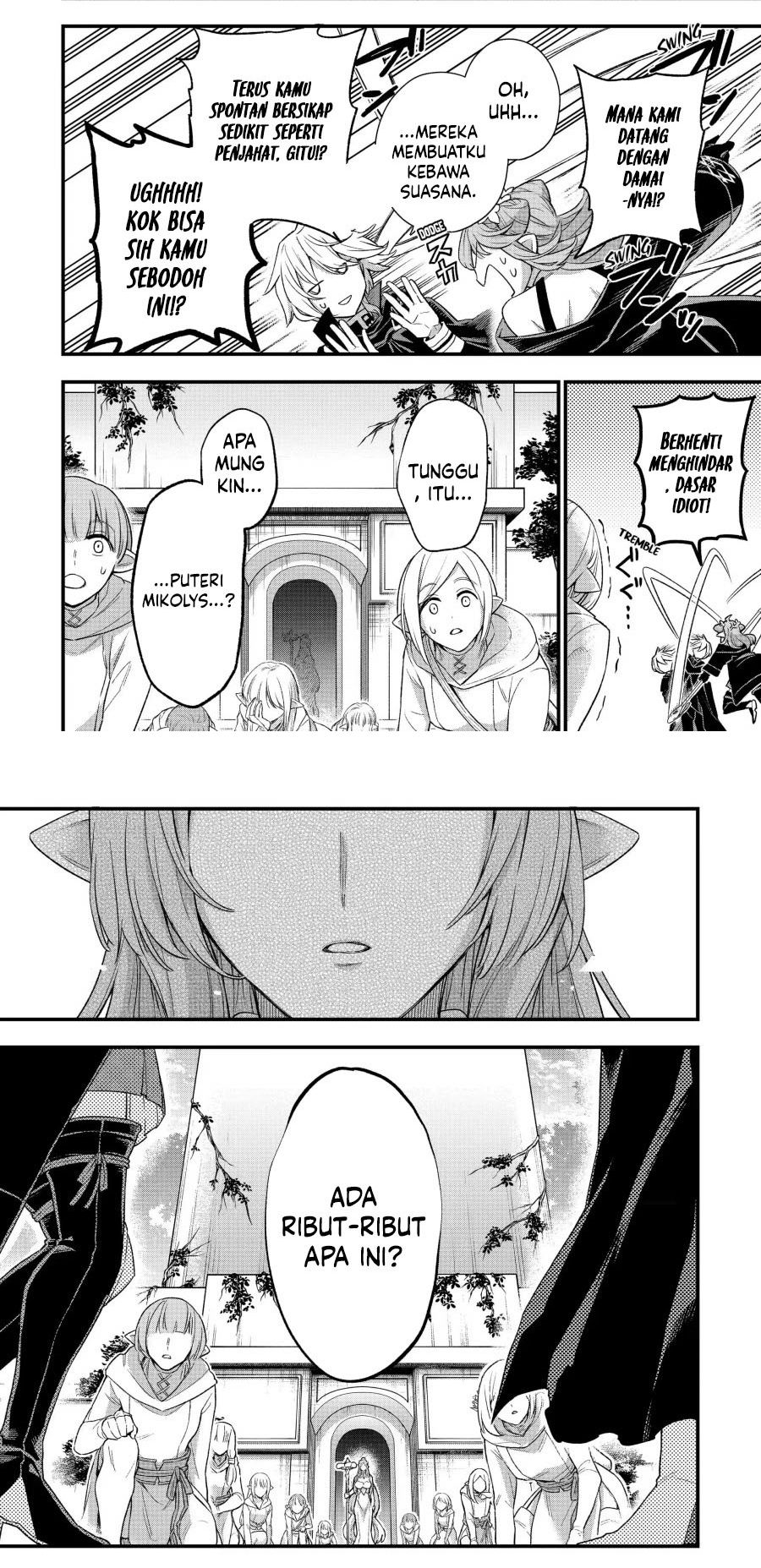 Last Boss, Yamete Mita – Shujinkou ni Taosareta Furi Shite Jiyuu ni Ikite Mita