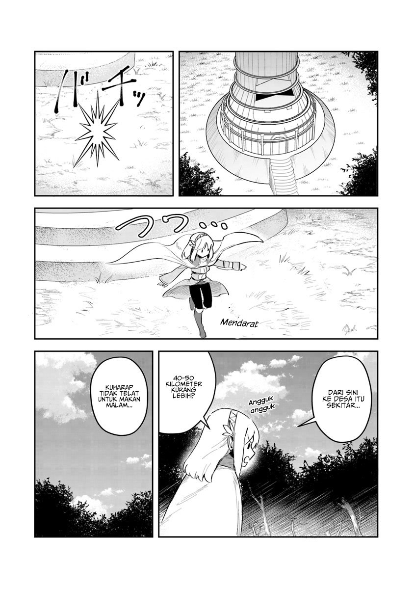 Leadale no Daichi nite