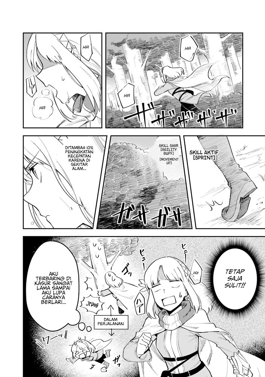 Leadale no Daichi nite