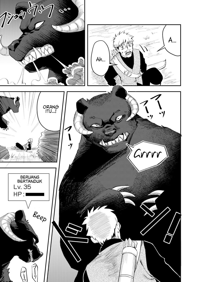 Leadale no Daichi nite