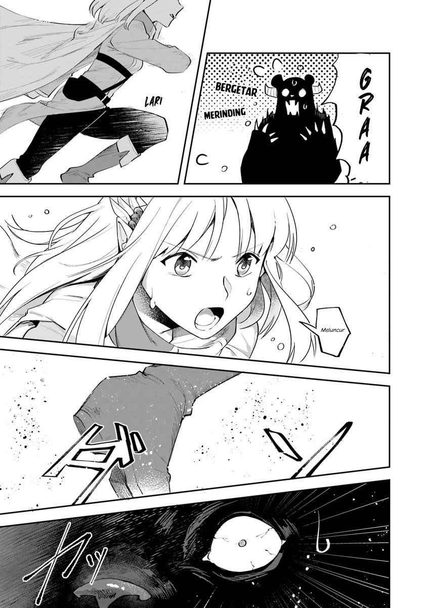 Leadale no Daichi nite