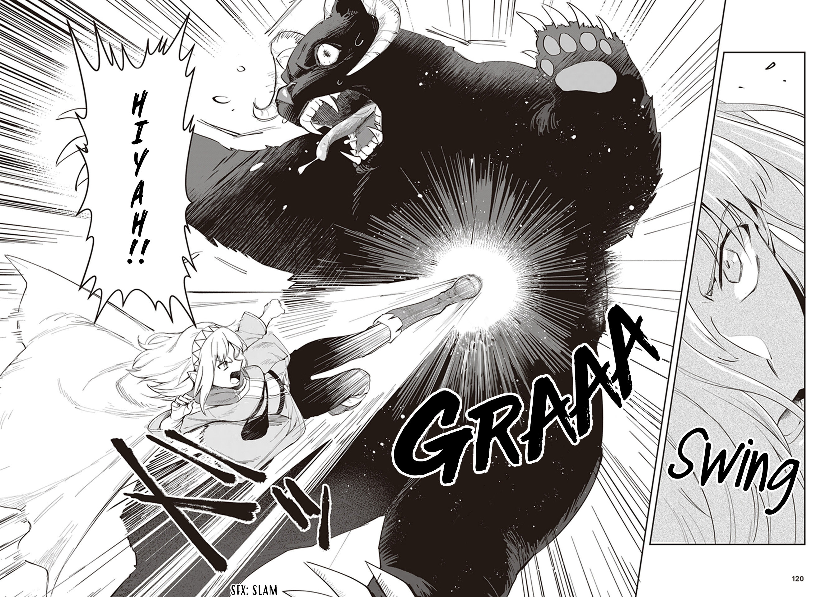 Leadale no Daichi nite