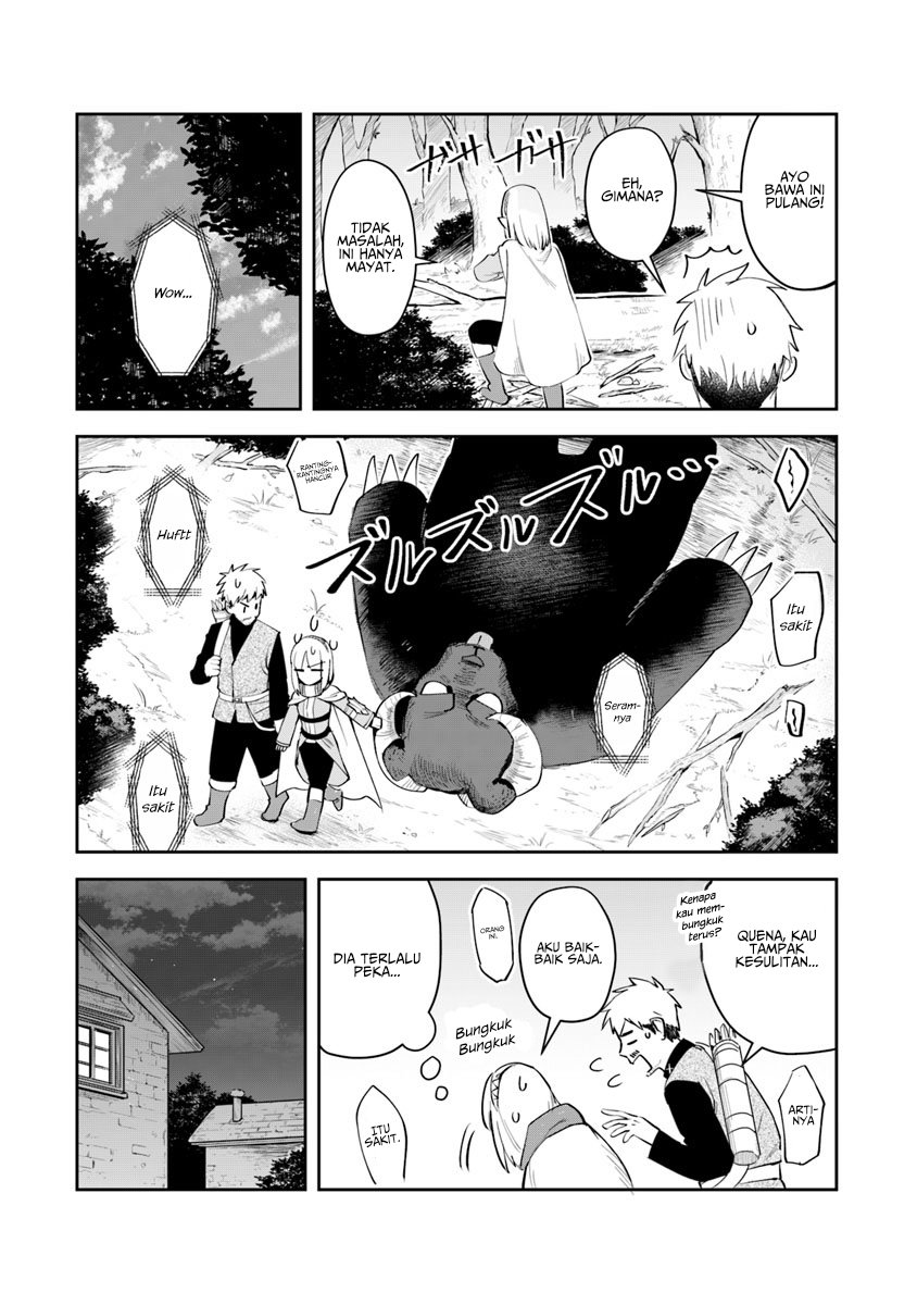 Leadale no Daichi nite
