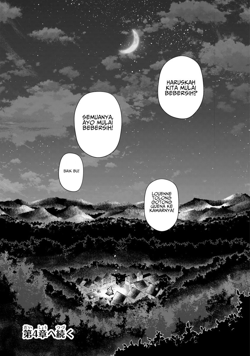 Leadale no Daichi nite