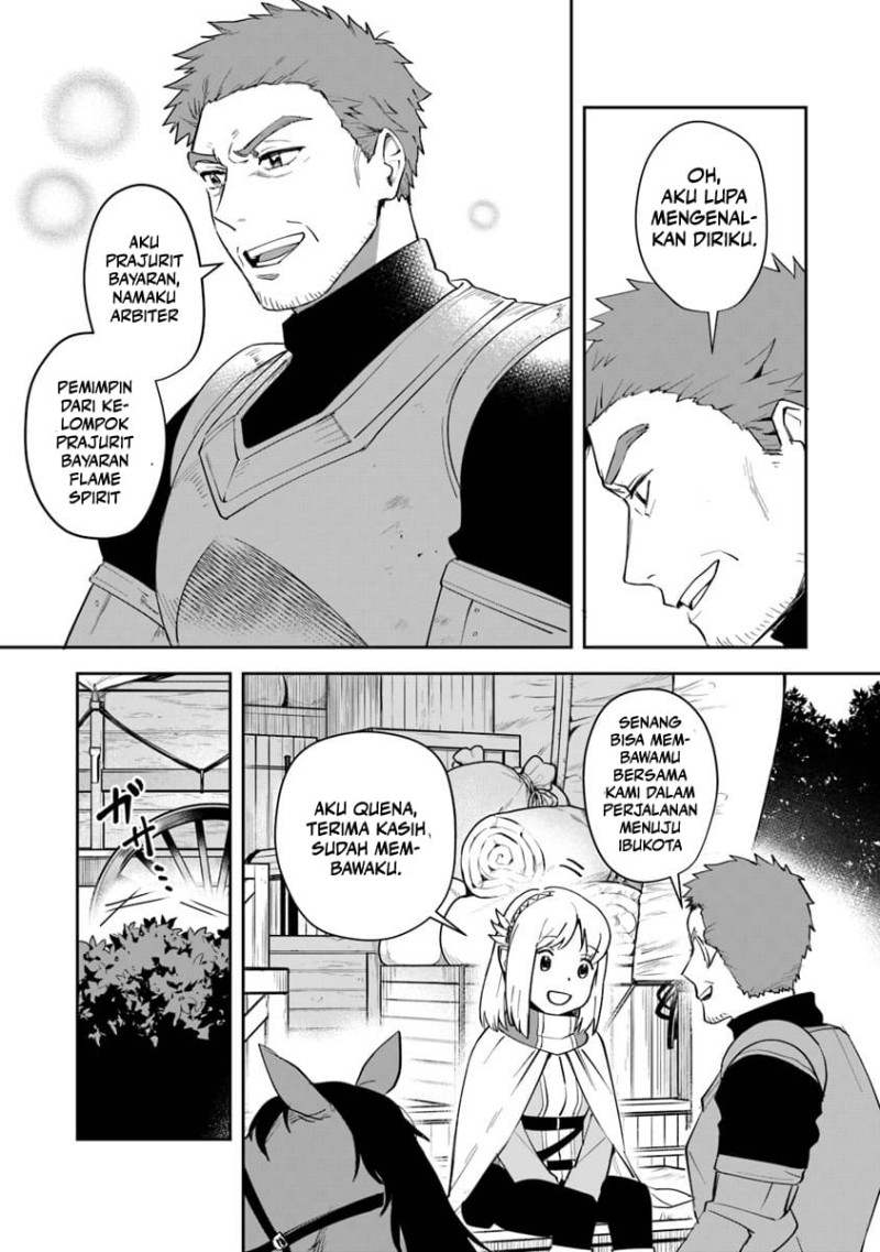 Leadale no Daichi nite
