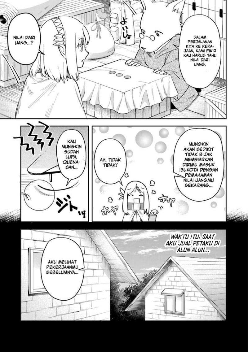 Leadale no Daichi nite