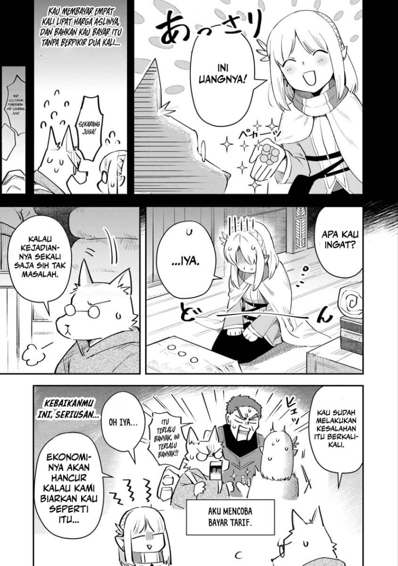 Leadale no Daichi nite