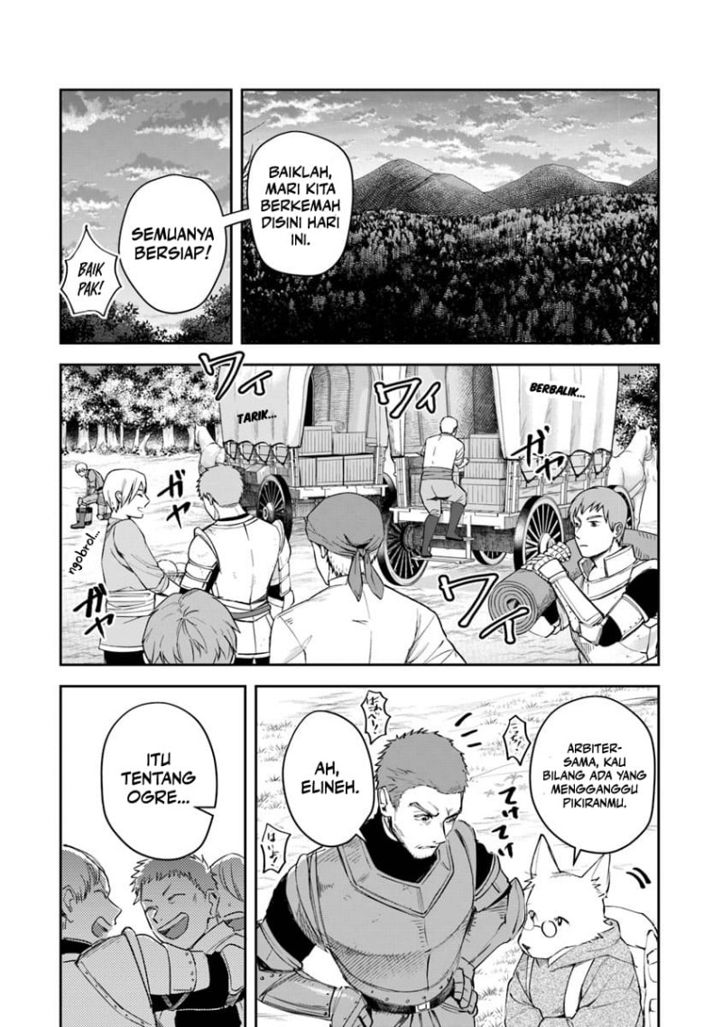 Leadale no Daichi nite