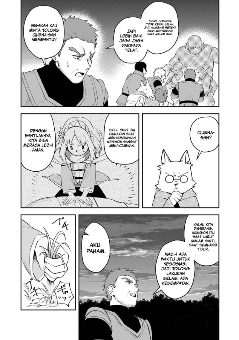 Leadale no Daichi nite