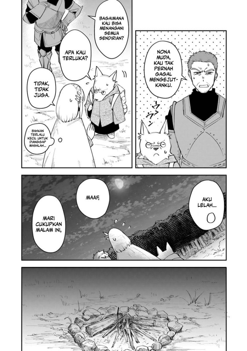 Leadale no Daichi nite