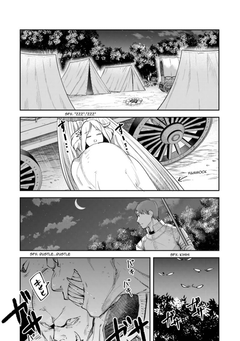Leadale no Daichi nite