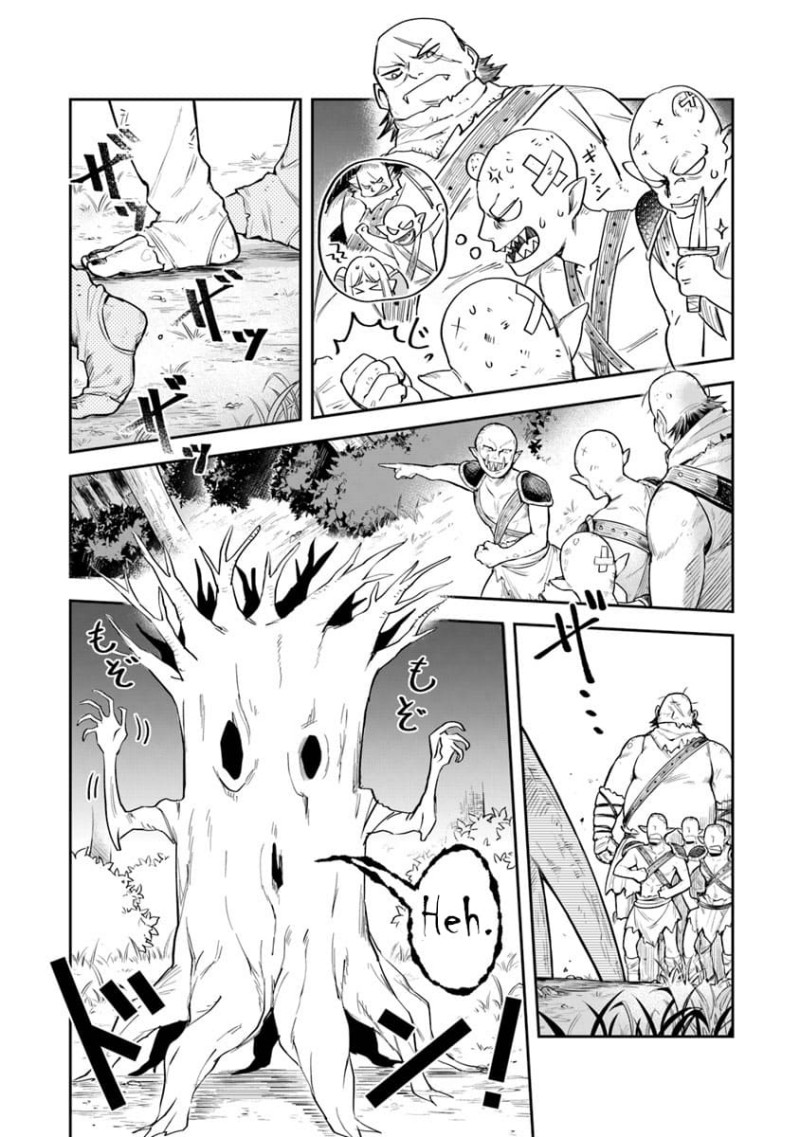Leadale no Daichi nite