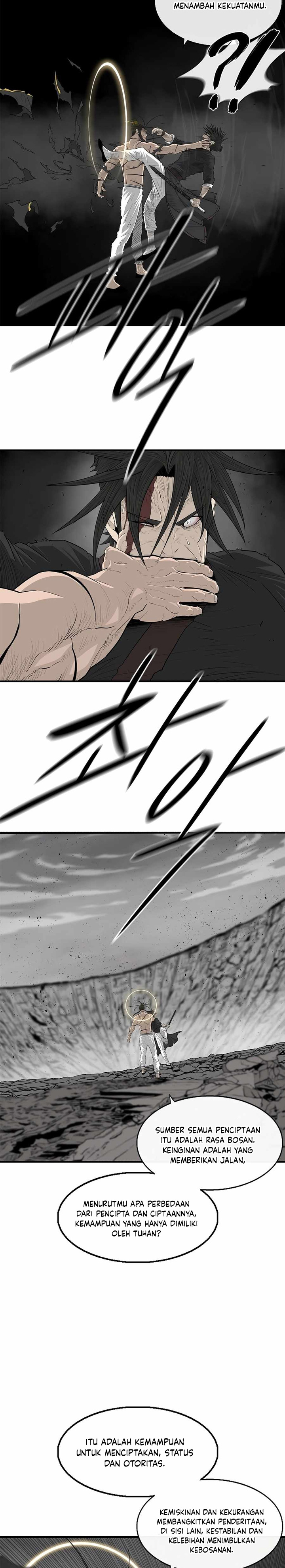 Legend of the Northern Blade