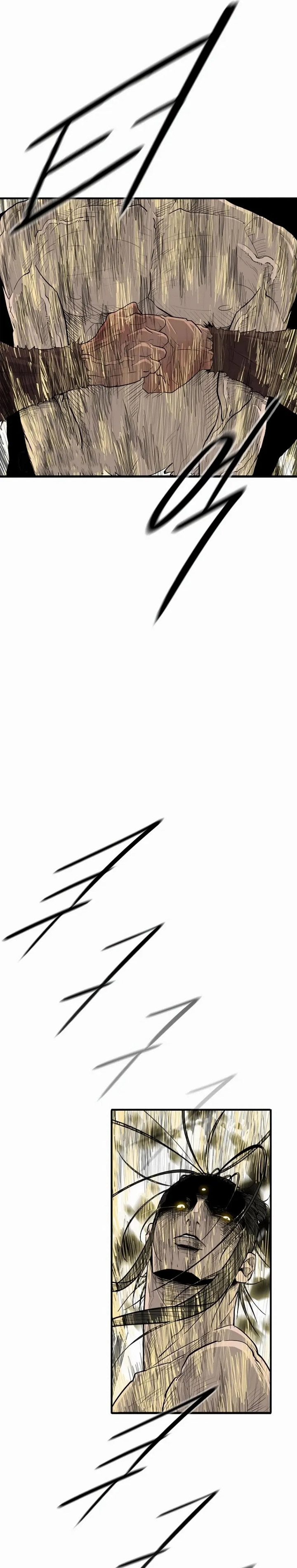 Legend of the Northern Blade
