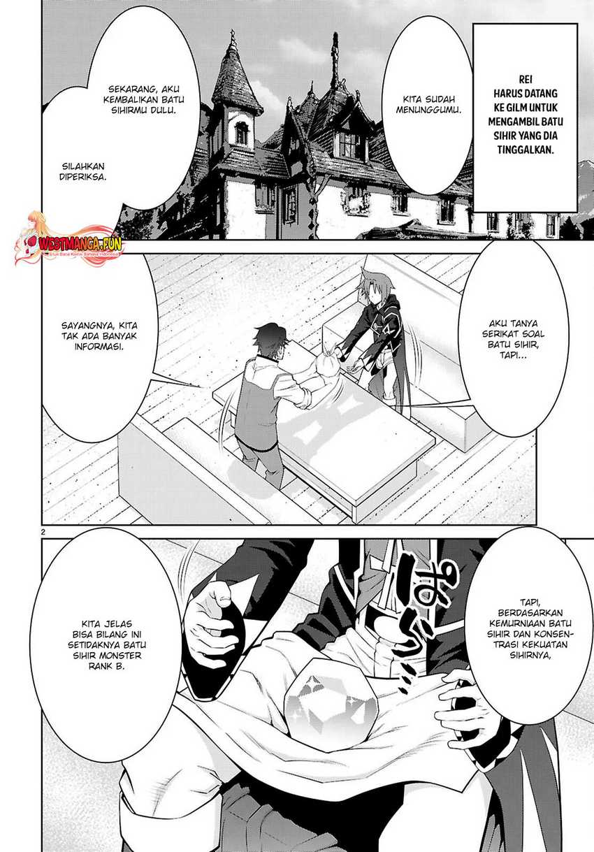 Legend (TAKANO Masaharu)