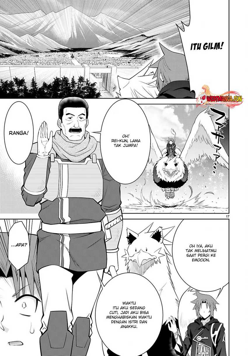 Legend (TAKANO Masaharu)